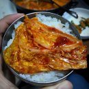 강경순계절맛집 이미지