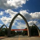 경상대 정문 이미지