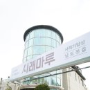 진수성찬한식분식