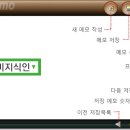 아톰서비스 이미지