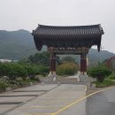 미타사 이미지