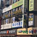 치아사랑치과의원 이미지