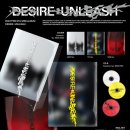 언리쉬(unleash) 이미지