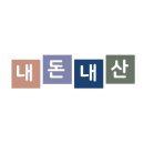 우정세차장 이미지