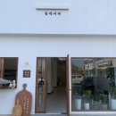 동네커피군산 이미지