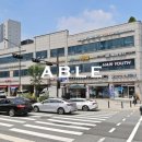 주식회사에이블부동산중개법인 이미지