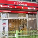 세븐일레븐부천본점 이미지
