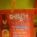 젊음의광장 이미지