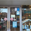 석 동물병원 이미지