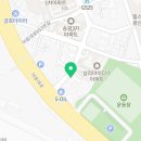 소촌호프 네이버블로그