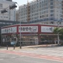 예담한우마을 이미지