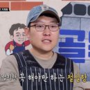 도훈고깃집 이미지