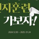 순천골프연습장(실외) 이미지