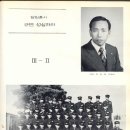 서야중학교 이미지