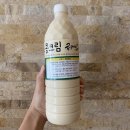 씨유 동백호수점 | 소키의 쫌쫌따리 일상 8월 ㊦