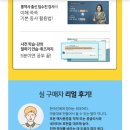 네이티브 영어표현력 사전 - 기본 동사 1탄 이미지