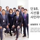 내동LH2단지 이미지