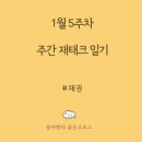 에이비엘생명보험(주) 이미지