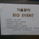 클로엔의원 이미지