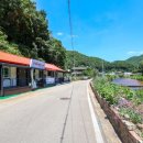 루나펜션민박 이미지