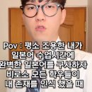 2026 1월 - 스트레스는 대머리의 원인이 되지만 스트레스가 쌓이지 않게 신경을 쓰면 다시 스트레스가...