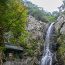 원효암 이미지