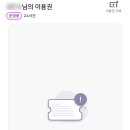 탁구발전소24 이미지