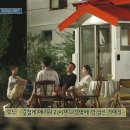 포레스트민박 이미지