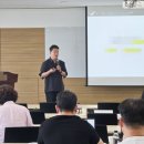 농식품 디지털 마케팅 실무 | 온라인마케팅강의 NS홈쇼핑 아카데미 강의 현장 후기