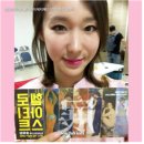 헬로스타 이미지