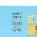 청도약국 이미지