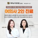 콘딜로마 치료연고 발라도 안낫는다면 이미지