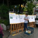 구월1동-21 이미지