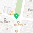 간이역광도점