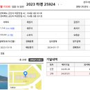 미장안길 이미지