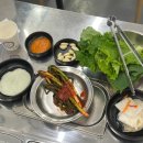 와오리 장작구이 주물럭 이미지