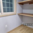시온부동산공인중개사사무소 이미지