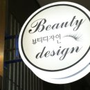 늘한결같은네일