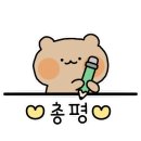 고깃집&영통닭 이미지