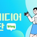 귤현길 이미지