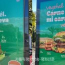 아담광고 이미지