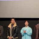 무인5 | 영등포 CGV 5관 무대인사, 휴민트 개봉일 무인 영화 재미 후기