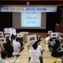 죽변고등학교 이미지