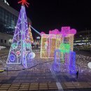 2024. 가장예쁜역 뷰티풀송정 연말콘서트 | 12월 가장 예쁜 역 광주송정역 광장