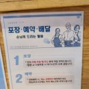 전주정선생 이미지