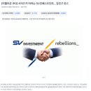 펄인베스트먼트
