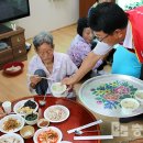 명곡2리 경로당 이미지