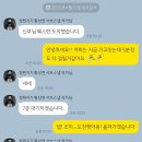초초 | [본식후기] 서브스냅 &#34;정원지기&#34; 초초강추💕