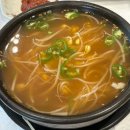 해술콩나물국밥 | 목감 맛집 현대옥 전주남부시장식 콩나물국밥 솔직후기