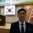이천 백사초교 이천뉴스